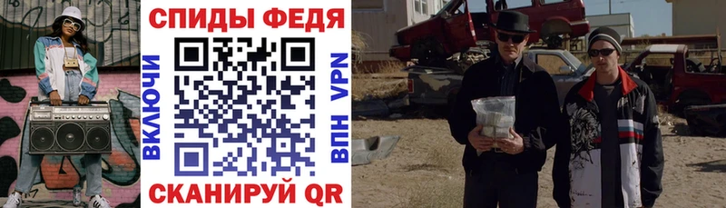 это клад  Старый Оскол  Amphetamine 97% 