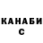 Альфа ПВП крисы CK Andriy Maidanskiy