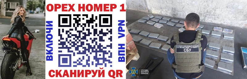 КОКАИН 99%  Старый Оскол 