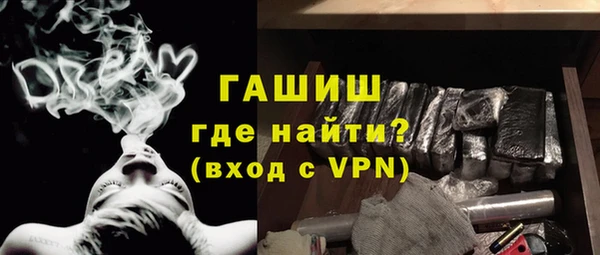 ALPHA PVP Алзамай