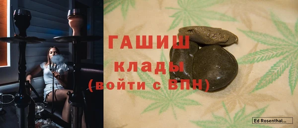 ALPHA PVP Алзамай
