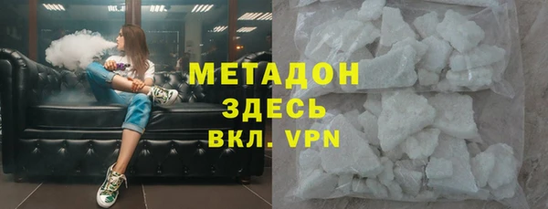 ALPHA PVP Алзамай