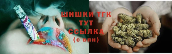 гашишное масло Алексеевка