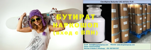 jwh Кукмор