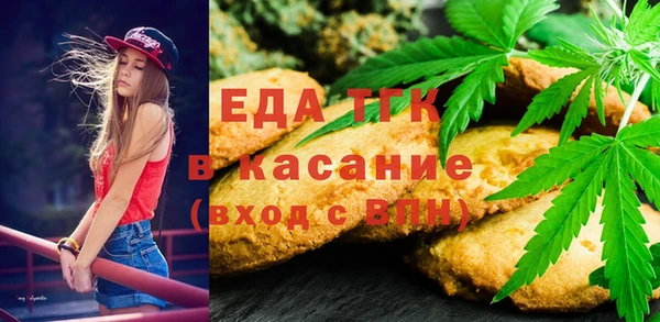 ALPHA PVP Алзамай