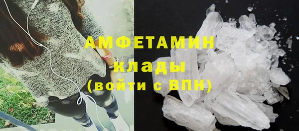 кокаин перу Алексин