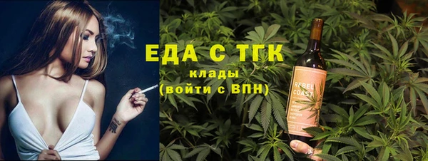 кокаин перу Алексин