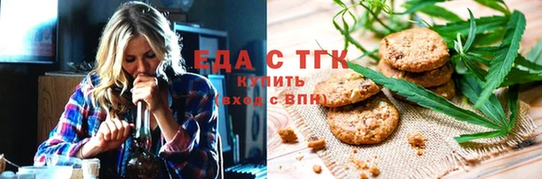 кокаин перу Алексин