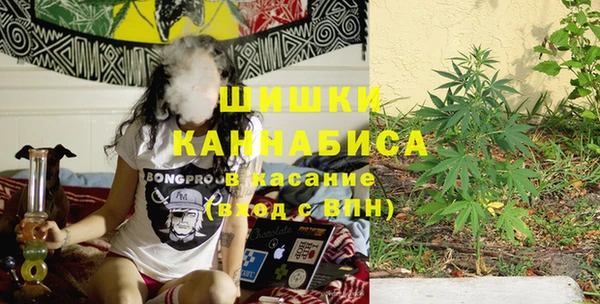 кокаин перу Алексин