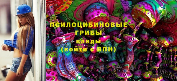 гашишное масло Алексеевка