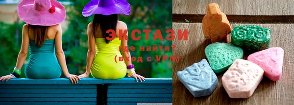 гашишное масло Кулебаки