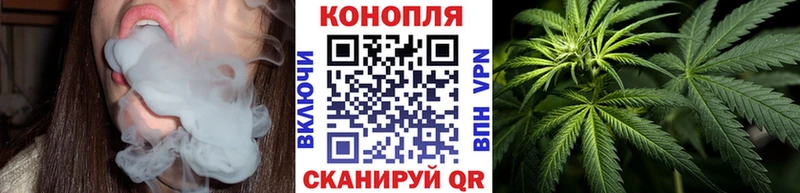 где купить наркоту  Старый Оскол  Конопля SATIVA & INDICA 